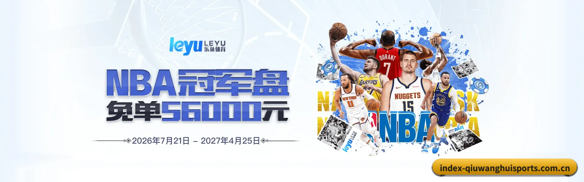 革新 AI